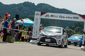スタートの様子