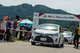 スタートの様子