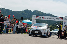 スタートの様子