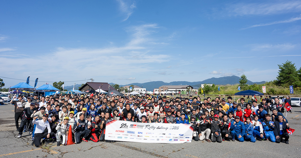 ラリーチャレンジ 2025年 第10戦 恐竜 勝山 フォト＆ムービー | ラリー