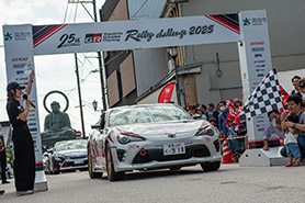 スタートの様子