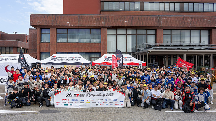 Rd.11 高岡 万葉 フォトギャラリーを公開