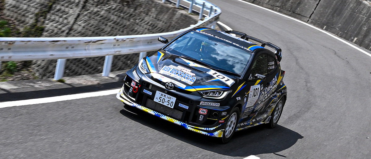 ラリーチャレンジ 特別戦 豊田 大会情報