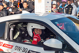 スタートの様子