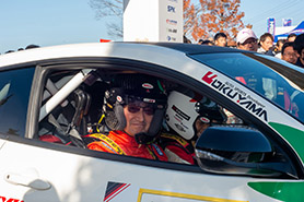 スタートの様子