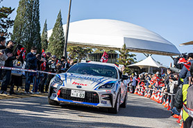 スタートの様子