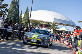 スタートの様子