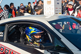 スタートの様子