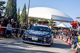 スタートの様子