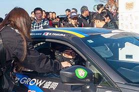 スタートの様子