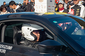 スタートの様子