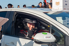 スタートの様子