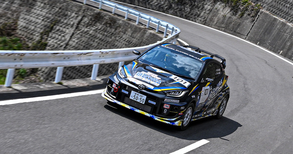 ラリーチャレンジ 特別戦 豊田 | ラリーチャレンジ | GAZOO Racing