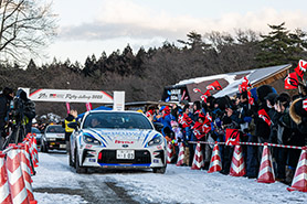 スタートの様子