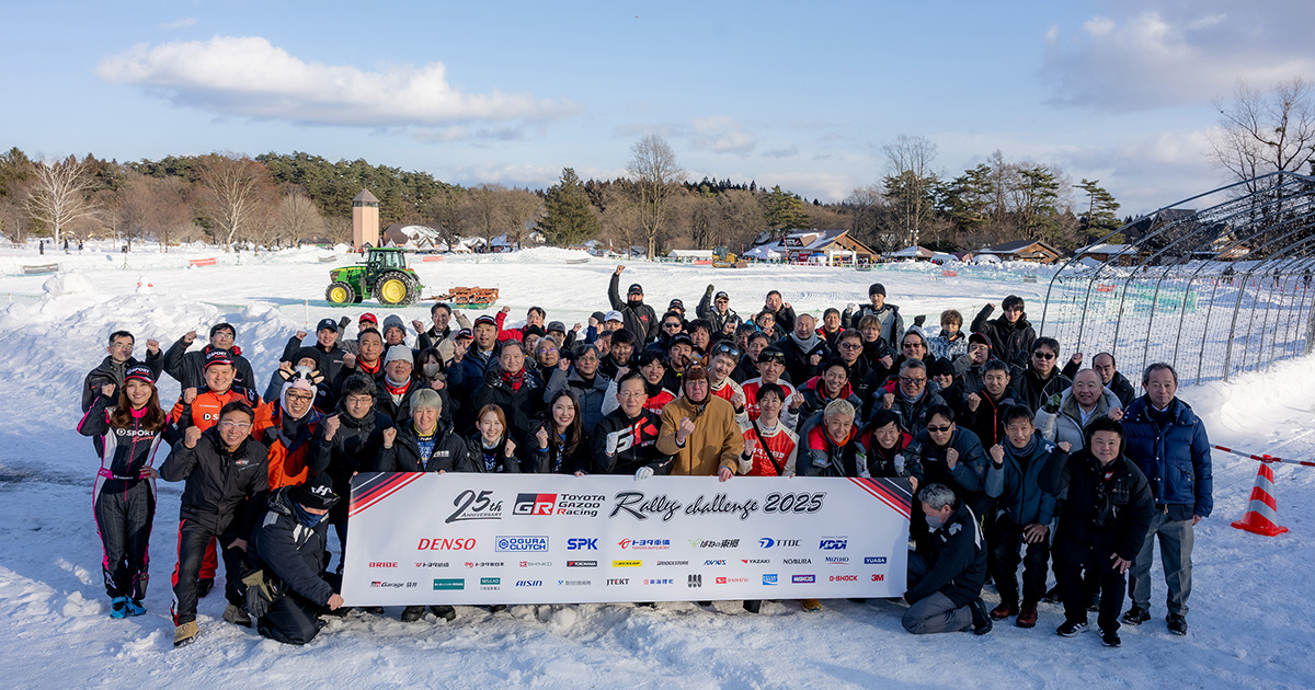 ラリーチャレンジ Pre-event in 岩手 フォト＆ムービー | ラリー