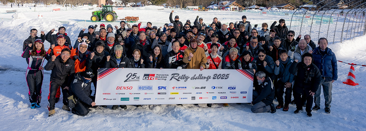 Pre-event in 岩手 フォトギャラリーを公開