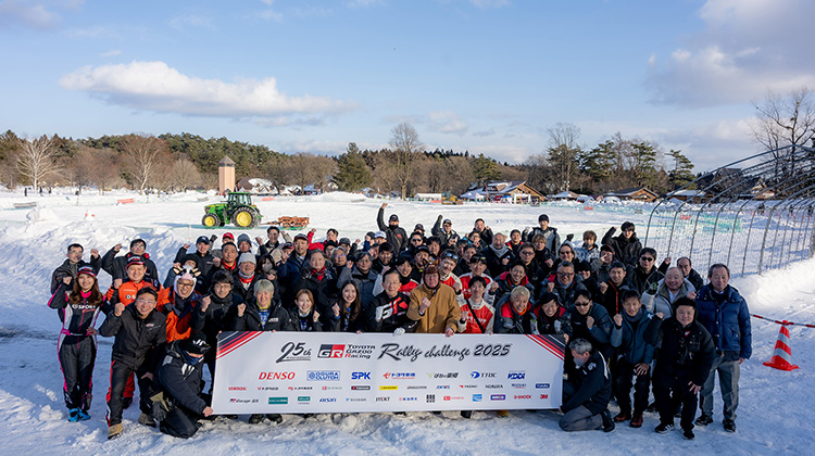 Pre-event in 岩手 フォトギャラリーを公開