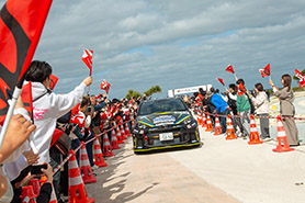 スタートの様子