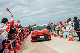 スタートの様子