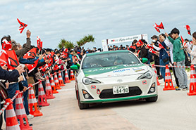 スタートの様子