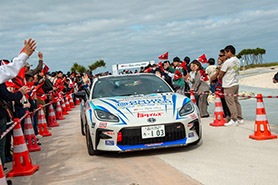 スタートの様子