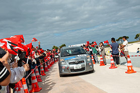 スタートの様子