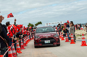 スタートの様子