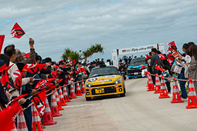 スタートの様子