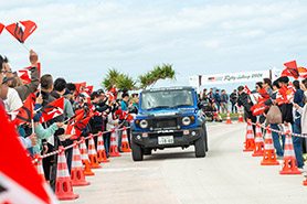 スタートの様子