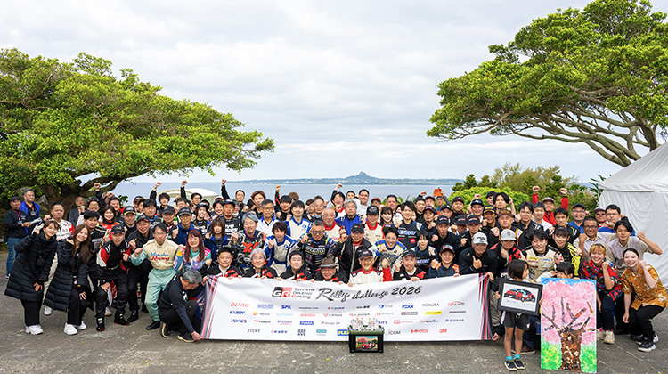 Rd.1 沖縄 フォトギャラリーを公開