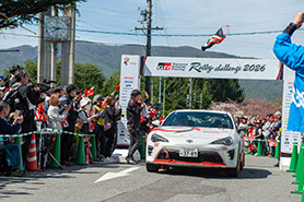 スタートの様子