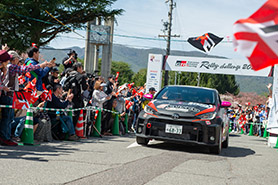 スタートの様子