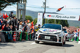 スタートの様子