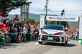 スタートの様子