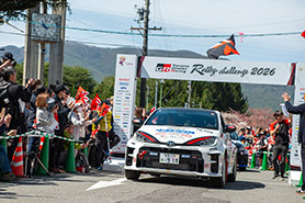 スタートの様子