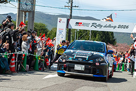 スタートの様子