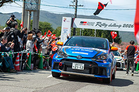 スタートの様子