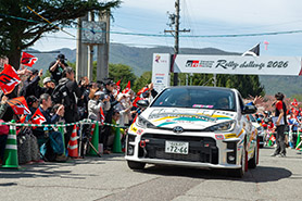 スタートの様子