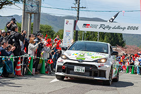 スタートの様子