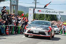 スタートの様子