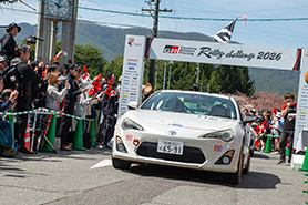 スタートの様子