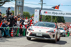 スタートの様子