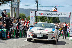 スタートの様子