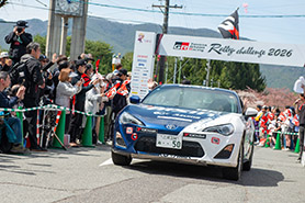 スタートの様子