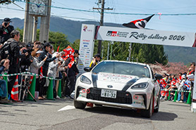 スタートの様子