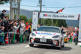 スタートの様子