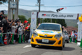 スタートの様子