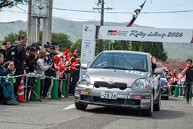 スタートの様子