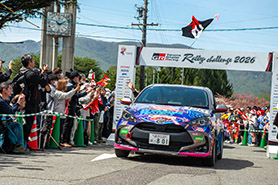 スタートの様子