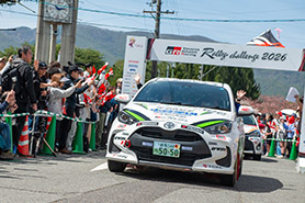 スタートの様子